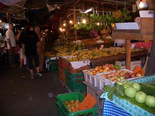 Photo of market
